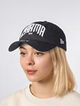 Бейсболка NEW ERA арт. 60752787 Ultimate Fighting UFC (blkwhi)